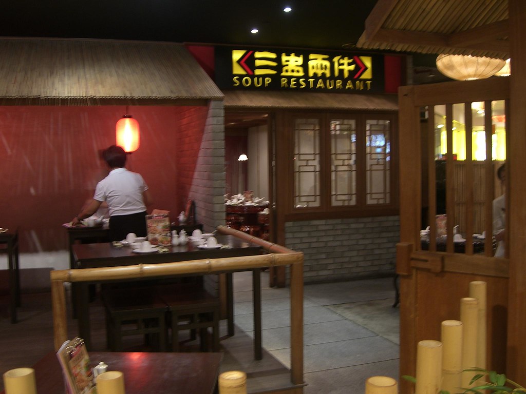 Central Procurement from China for Saudi Restaurant and Cafe Chains: Outfitting Branches for Less