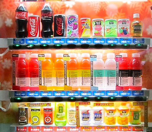 Importing Vending Machines from China